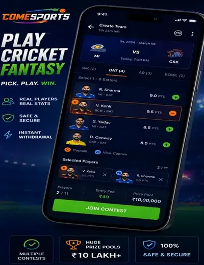 Hero11 (hero11) fantasy cricket & matchday visual 2
